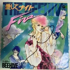 久石譲アナログレコード【新品・未使用・未開封】 新品未開封】【レコード】久石譲 、ウィーン交響楽団 ＜生産限定盤