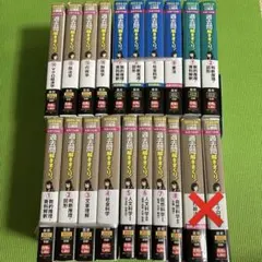 公務員試験本気で合格!過去問解きまくり! : 大卒程度 2023-24年合格