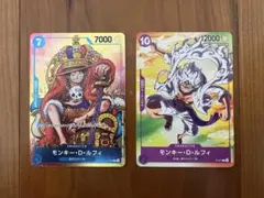 ワンピースカード ルフィ ジャンプ付録 プロモ