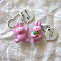なおニャン　ウサギ　 カプセルトイ 2個セット