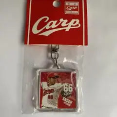 広島カープ遠藤キーホルダー