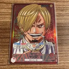 サンジ L パラレル(PRB-01新イラスト) PRB01-001