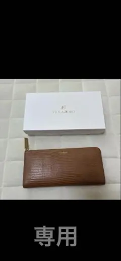 セロリ様専用ヴィオラドーロ VIOLAd'ORO 財布 長財布のサムネイル