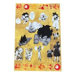 ドラゴンボール展　限定ポストカード　コンプ ドラゴンボール展 限定ポストカード コンプ 万博 ドラゴンボール
