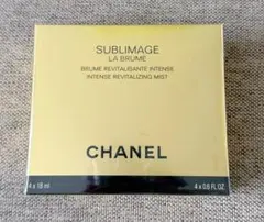 【未開封】CHANEL SUBLIMAGE LA BRUME 4本セット