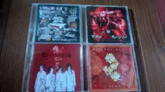 アクメ　アルバム　CD　シングル　まとめ　セット