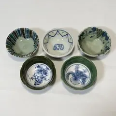 英峰窯 小鉢 5客セット 陶器 和食器 象 ぶどう かぶ柄 約9.3cm 小付のサムネイル