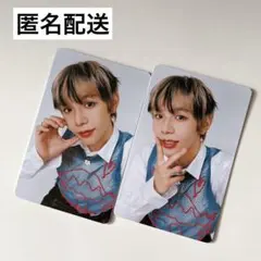 【匿名配送】RIIZE ホルツ トレカ ショウタロウ