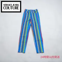VERSACE JEANS COUTURE マルチカラー総柄 ストライプ パンツのサムネイル