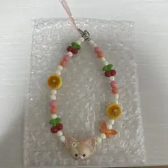 リーナベル　ストラップ