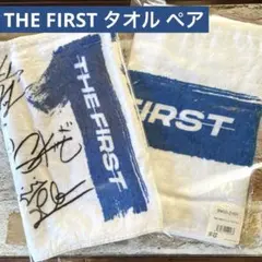 2026年最新】be first タオルの人気アイテム - メルカリ