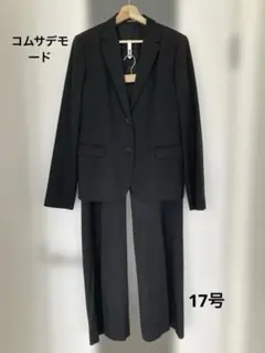 Item thumbnail for item 51650f53-072a-499b-9867-e6e5d228f2d1