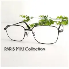 PARIS MIKI Collection パリミキ 眼鏡 メガネ グレー 軽量