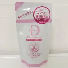 【新品】アトピアD 保湿フォーム つめかえ用 100g オールインワン多機能ケアのサムネイル