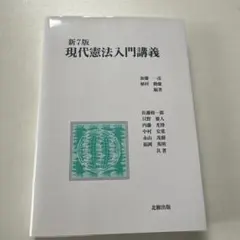2026年最新】佐藤雅史 英語の人気アイテム - メルカリ