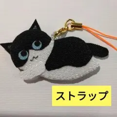 Item thumbnail for item cc4ebe1b-a533-4e77-bd31-e259e40db460