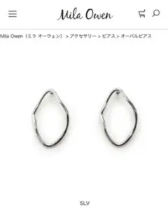 Item thumbnail for item eea2ee3e-9978-4459-a138-d42da84fad85