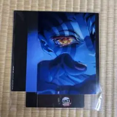 鬼滅の刃　映画　第17弾　猗窩座　クリアスタンド　猗窩座再来　入場者特典