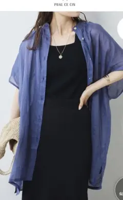 PUAL CE CIN 　Du noir　ラミーノーカラーブラウスのサムネイル