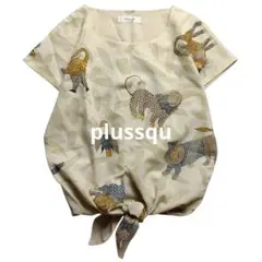 プルッシュー アニマル柄 裾リボン ブラウス フレンチスリーブ 春夏 日本製