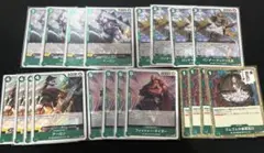 ワンピースカードゲーム　まとめ売り 緑 魚人族 デッキパーツ