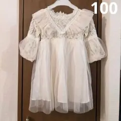 Item thumbnail for item a204e9fc-6d90-4856-b5cf-3606fdab2336