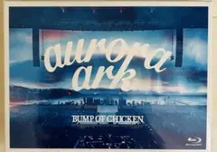 2026年最新】bump of chicken aurora ark blue rayの人気アイテム