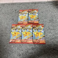 POKEMON プロモパック 5個セット ポケモンカードマクドナルド　未開封