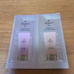 エレガンスモデリングカラーアップベース　OR200　PK100