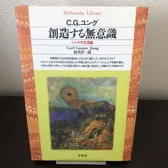 ふりーやー様 リクエスト 2点 まとめ商品