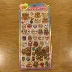 ぴよ様 リクエスト 2点 まとめ商品