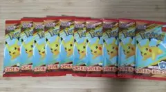ポケモンカード 【未開封】 マクドナルド プロモカードパック　10パック