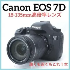 2026年最新】ef-s 18-135の人気アイテム - メルカリ