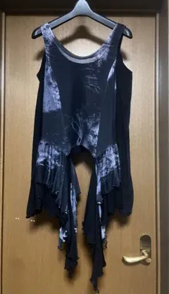 Item thumbnail for item fa706314-75b3-465c-af5d-fbb4a0ae0148