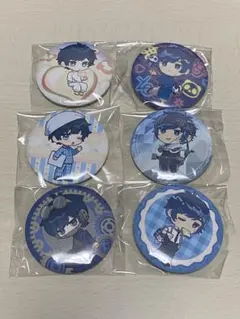 そらる　 ユメユイ　ユメくじG賞　缶バッジ コンプリートセット