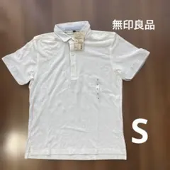 無印良品 涼感布帛使いポロシャツ 白・Sサイズのサムネイル