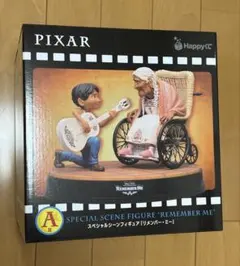 PIXAR 1番くじ　A賞 リメンバー・ミー