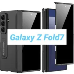 fold7 Android用ケース