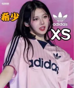 Adidas襟付きゴーリートップ