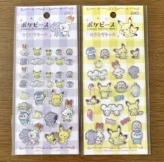 セリア ポケピース ポケモン キラキラシール 2種セット ぷくっと ぷくぷく