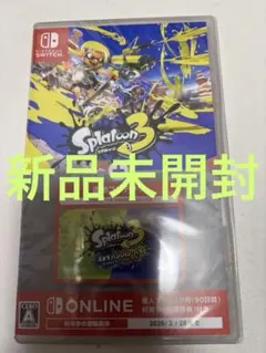Switch スプラトゥーン3 エキスパンションパス Switchソフト