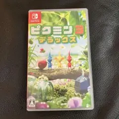 ピクミン3 デラックス Nintendo Switch