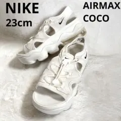 2026年最新】nikeエアマックスココ23の人気アイテム - メルカリ