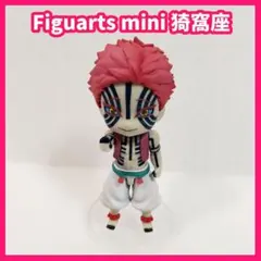 2026年最新】猗窩座 フィギュアーツの人気アイテム - メルカリ