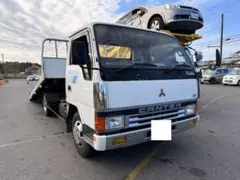 キャンター実働2トン積載車　車検あり　エンジン良好のサムネイル