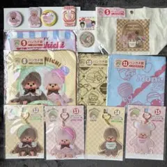 お値下げ中　【新品】　モンチッチ　一番くじ　5〜16セット　即購入OK 特別お値下げ中 【新品】 モンチッチ 一番くじ 5〜16セット 即購入OK
