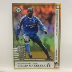 クロード・マケレレ チェルシー フランス LEGENDS