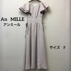 AnMILLE アンミール　レディース　ワンピース　サイズF