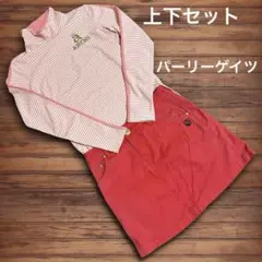 63 2点セット ARCHIVIO ボーダーPEARLYGATESスカート赤 M