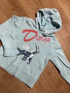 Item thumbnail for item 3c880453-c799-45c8-a509-4327398d2fd3